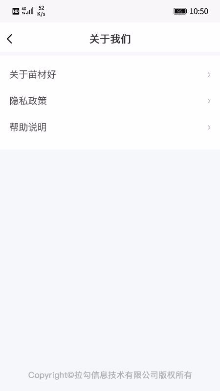 ĺֻapp-ĺ v1.1.12 ׿
