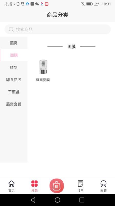 ֻ֮app-֮ v1.0.2 ֻ
