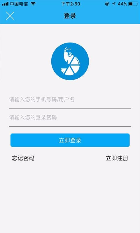 Ϻֻapp-Ϻ v2.2.0 ׿