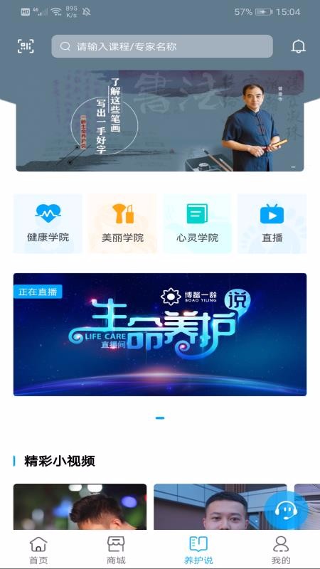һֻapp-һ v1.0.18 ֻ