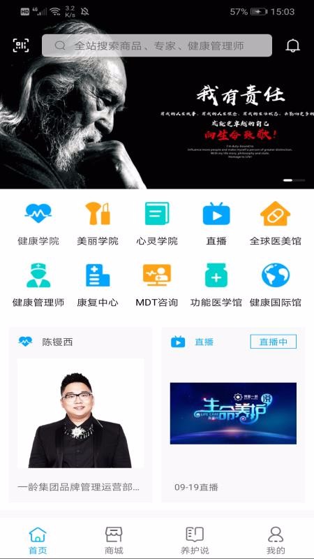 һֻapp-һ v1.0.18 ֻ