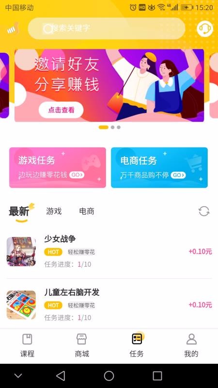 ָֻapp-ָ v1.0.43 ׿