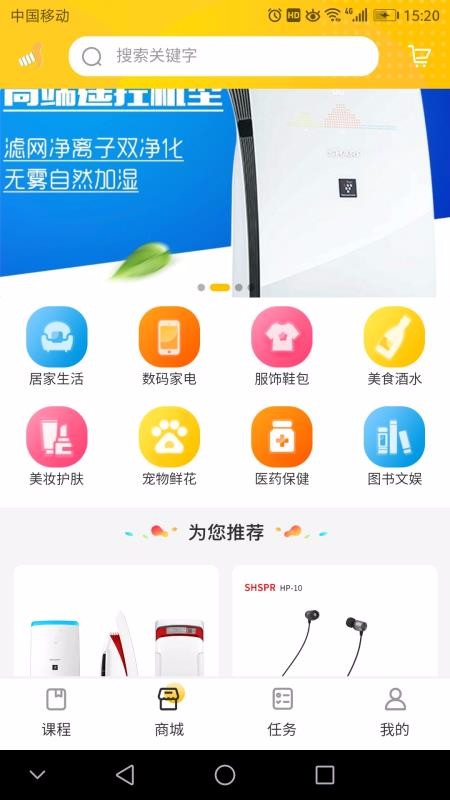ָֻapp-ָ v1.0.43 ׿