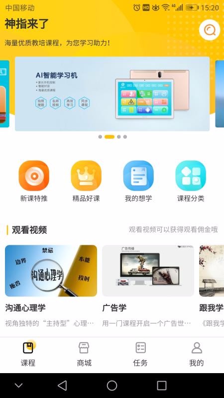 ָֻapp-ָ v1.0.43 ׿