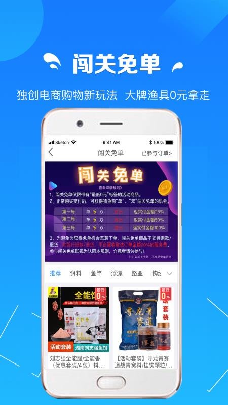 ֻ̳app-̳ v1.0.5 ֻ