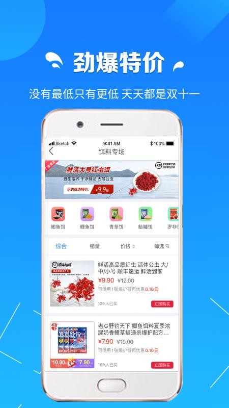 ֻ̳app-̳ v1.0.5 ֻ