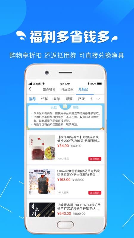 ֻ̳app-̳ v1.0.5 ֻ