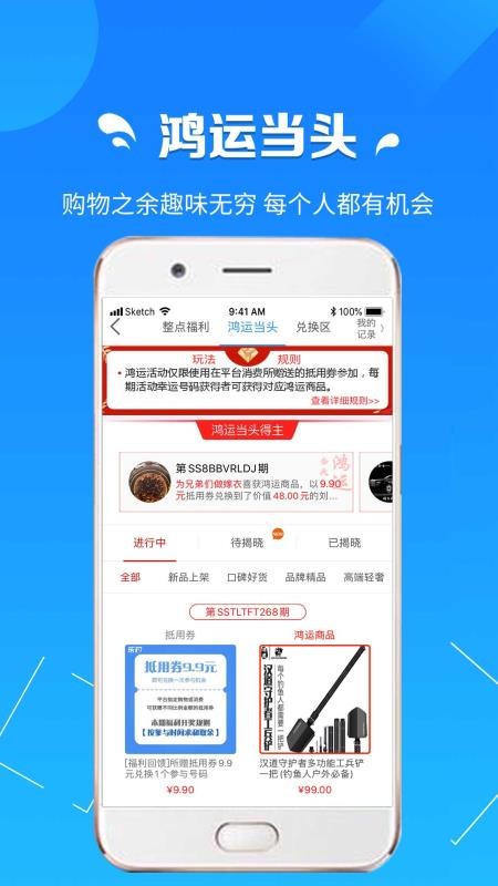 ֻ̳app-̳ v1.0.5 ֻ