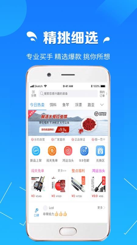 ֻ̳app-̳ v1.0.5 ֻ