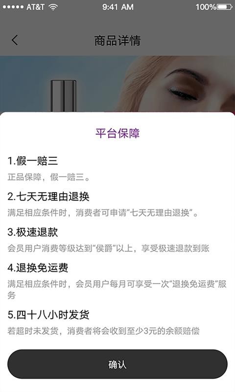 Ψֻapp-Ψ v1.0.3 ֻ