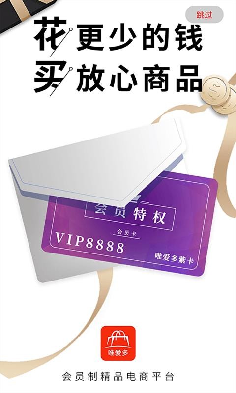 Ψֻapp-Ψ v1.0.3 ֻ