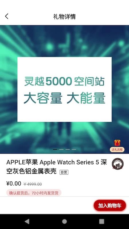 ֻapp- v1.0.4 ֻ