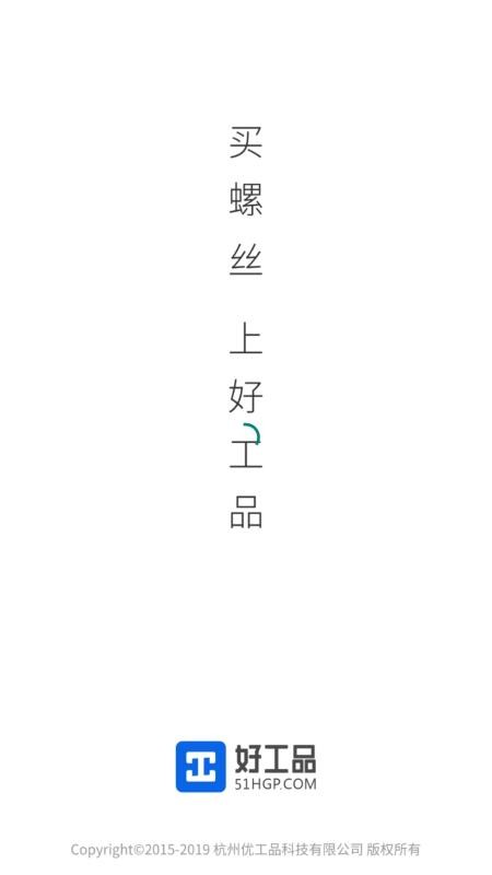 ùƷֻapp-ùƷ v7.5.2 ׿