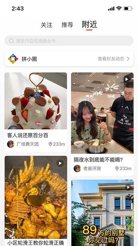 Ŀֻapp-Ŀ v1.0.1 ׿