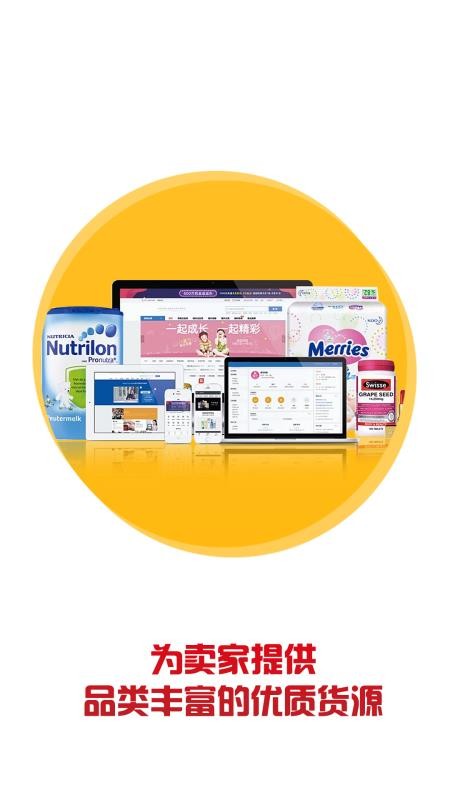 ϱȼֻapp-ϱȼ v1.0.1 ֻ