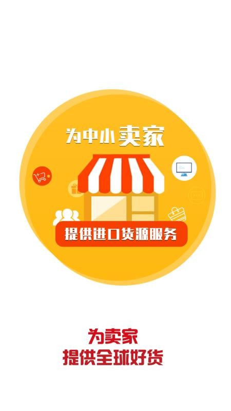 ϱȼֻapp-ϱȼ v1.0.1 ֻ