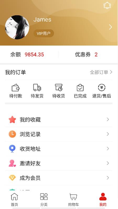 ĳֱֻapp-ĳֱ v3.0.2 ֻ