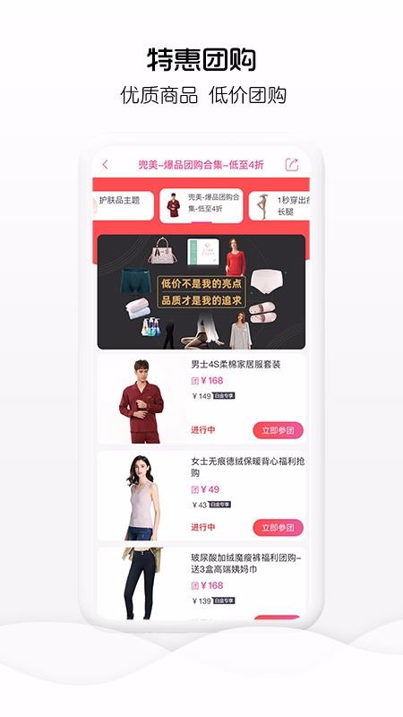 ֻapp- v2.4.4 ׿