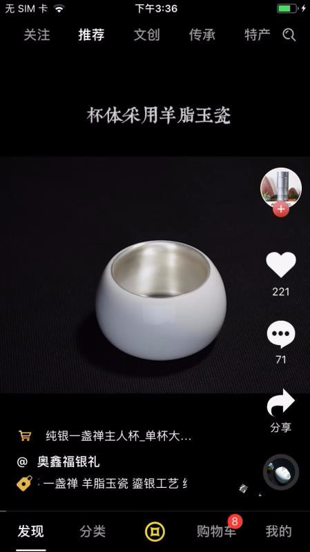 ֻ֮app-֮ v5.0.3 ׿