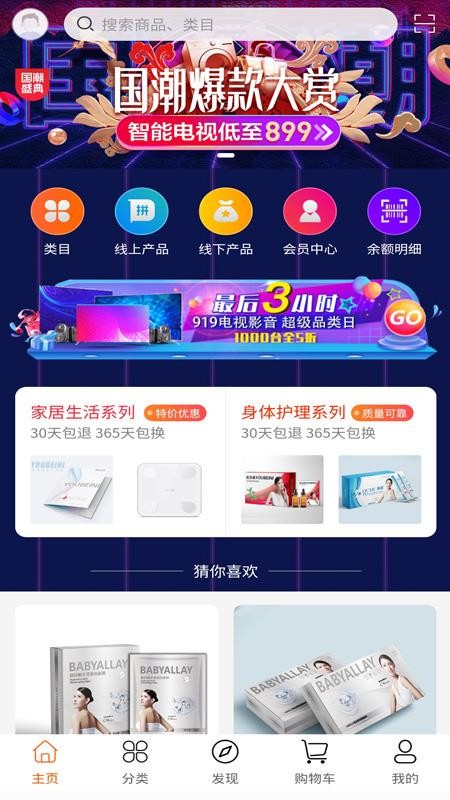 ֻapp- v1.0.5 ׿