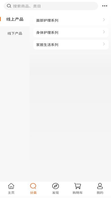 ֻapp- v1.0.5 ׿