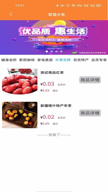 ֻapp- v1.1.5 ׿