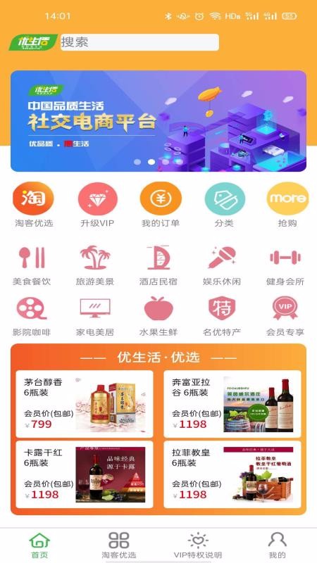 ֻapp- v1.1.5 ׿