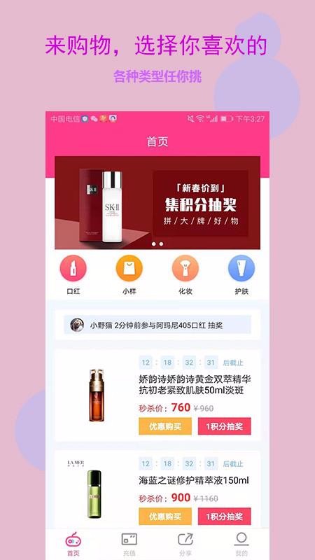 ʡֻapp-ʡ v1.0.0 ׿