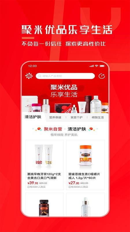 ֻapp- v4.0.0 ֻ