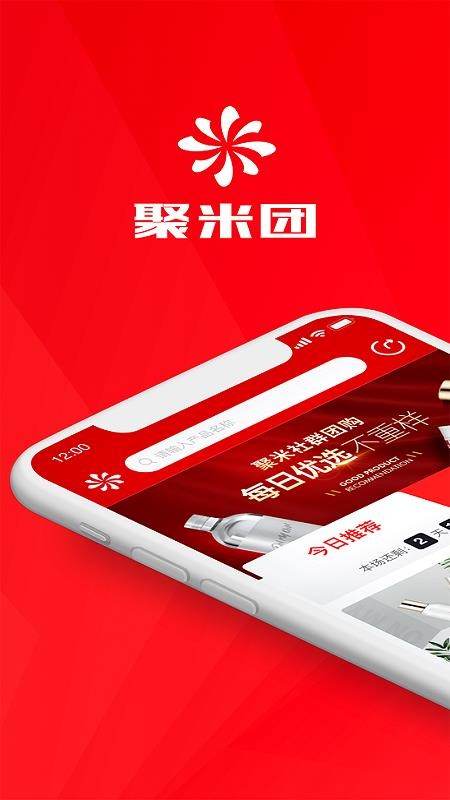 ֻapp- v4.0.0 ֻ