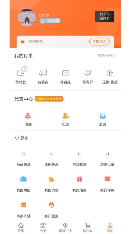 ֻ̳app-̳ v1.1.8 ֻ