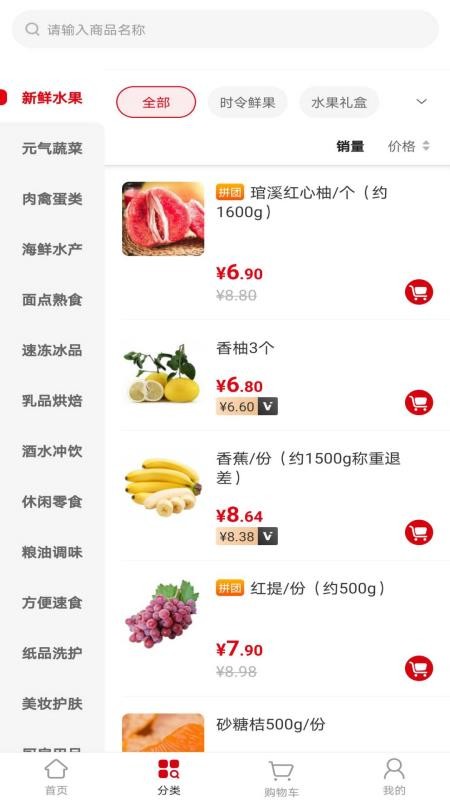 ¸ֻapp-¸ v1.0.9 ֻ