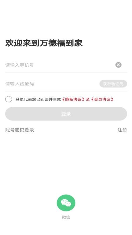 ¸ֻapp-¸ v1.0.9 ֻ