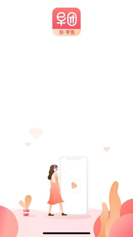 ֻapp- v2.3.0 ׿