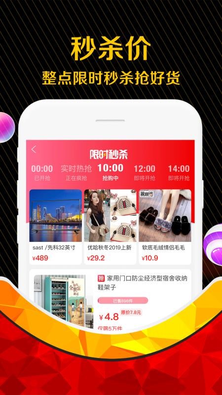 ȯֻapp-ȯ v3.5.1 ֻ