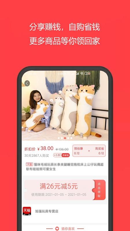 ʡֻapp-ʡ v1.0.0 ֻ