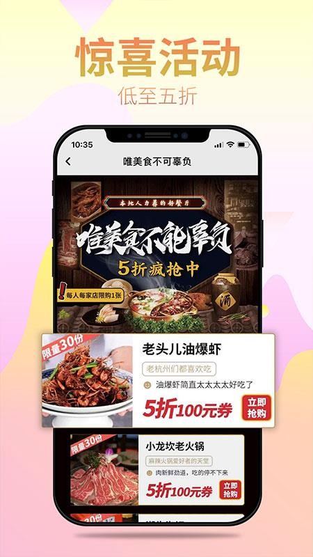 ЦȮֻapp-ЦȮ v2.12.0 ׿
