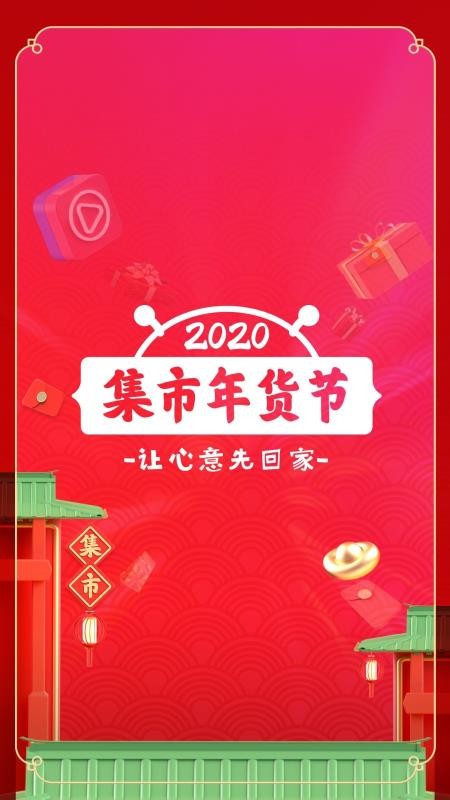 δֻapp-δ v1.9.9 ֻ