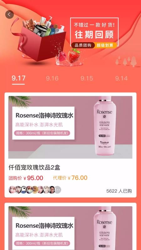 ֻapp- v4.5.3 ֻ