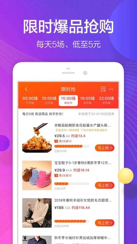 ֻapp- v3.6.1 ֻ