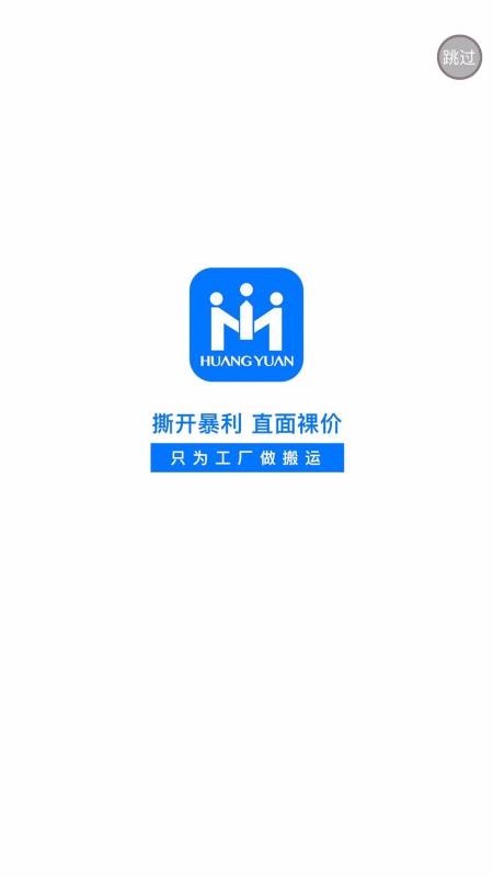 Ԩѡֻapp-Ԩѡ v1.2.70 ֻ