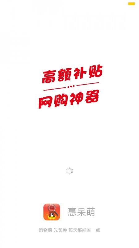ݴֻapp-ݴ v1.0.5 ׿