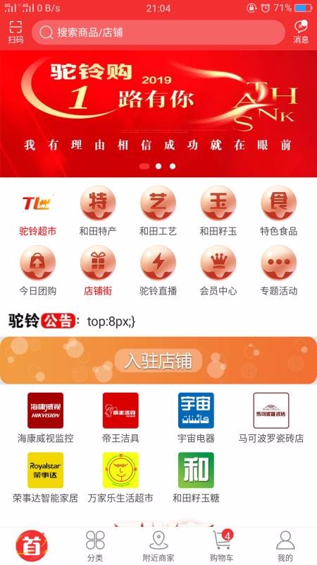 幺ֻapp-幺 v6.0 ֻ