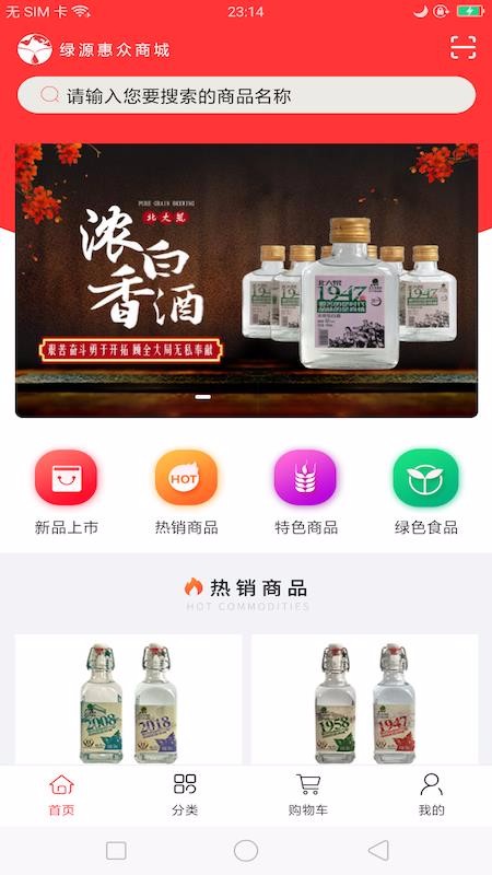 Դֻapp-Դ v3.0.0 ֻ