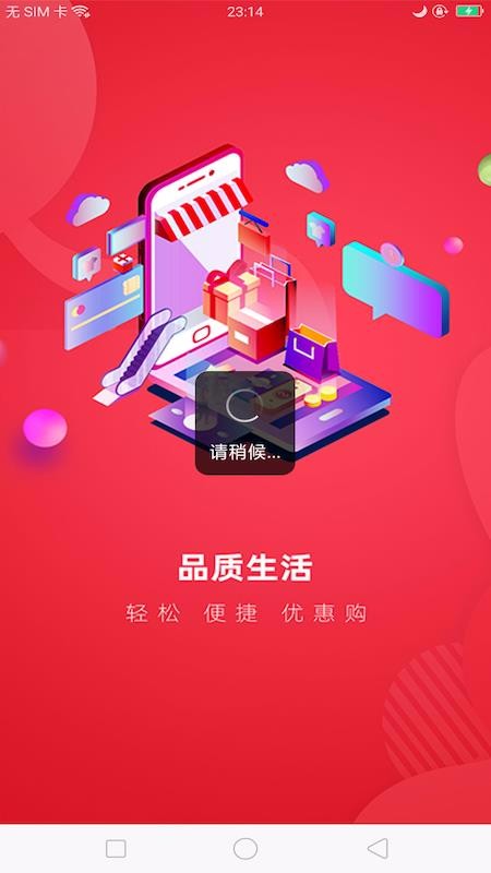 Դֻapp-Դ v3.0.0 ֻ