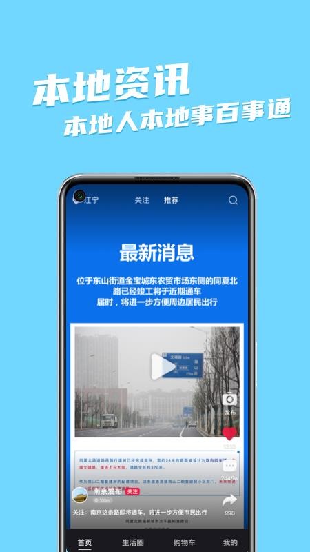 ֻapp- v1.0.0 ׿