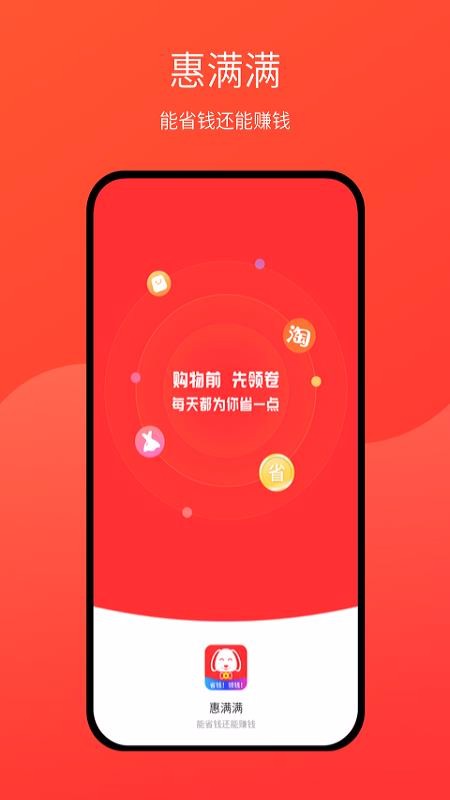 ֻapp- v1.0.0 ׿