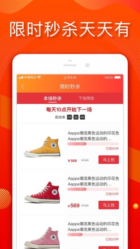 Сֻapp-С v2.1.3 ׿