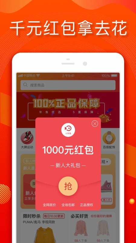 Сֻapp-С v2.1.3 ׿