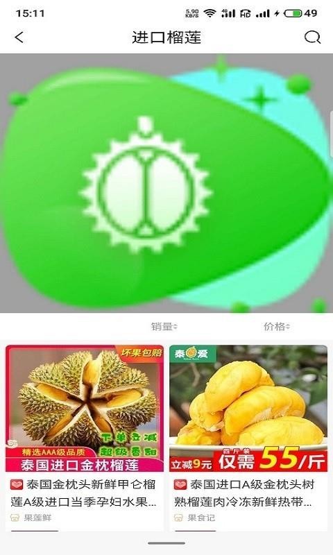 ÿȯֻapp-ÿȯ v0.1.5 ֻ